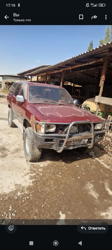 борт сатам: Toyota Hilux Surf: 1991 г., 2.5 л, Автомат, Дизель, Жол тандабас