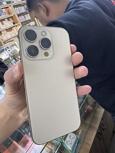 ssd 2t: IPhone 14 Pro, 256 ГБ, цвет светлый (возможен оттенок «Gold»/«Beige» — 1