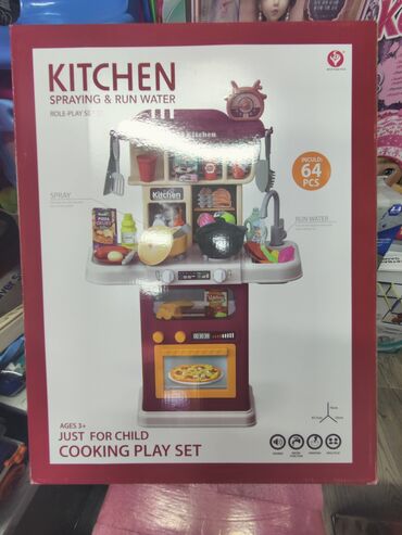 кухня для детей: Новые кухни 
распродажа
3500 с