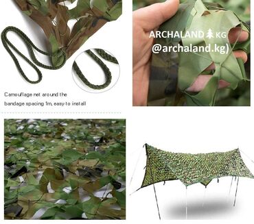 Другие товары для дома и сада: Тент от солнца, Маскировочная сеть Акция🔥! Защита от солнца. ОРИГИНАЛ! — 6
