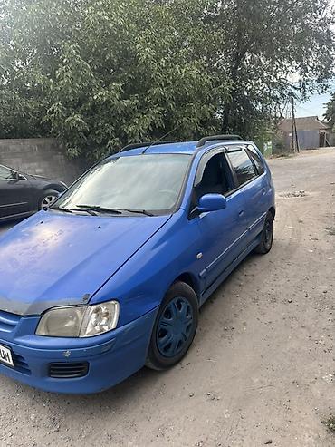 4а фе: Mitsubishi Space Star: 2002 г., 1.3 л, Механика, Универсал — 7