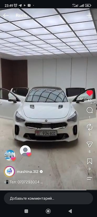 Kia Stinger: 2018 г., 2 л, Автомат, Бензин, Лифтбек at lalafo.kg Kia Stinger: 2018 г., 2 л, Автомат, Бензин, Лифтбек