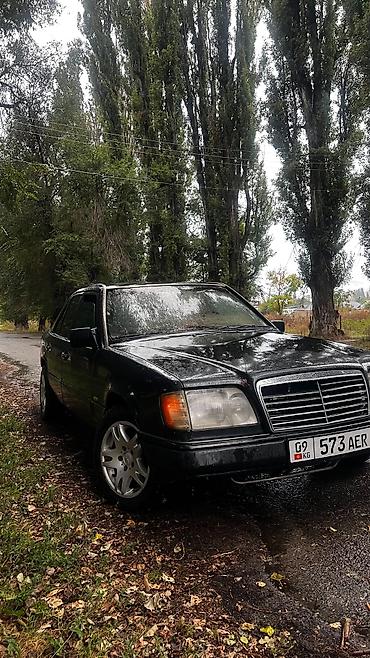Продажа авто: Mercedes-Benz E-Class: 1994 г., 3.2 л, Автомат, Бензин, Седан — 8