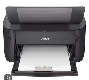 Принтеры: Лазерный принтер Canon (монохромный) - Тип печати: черно-белая — 1