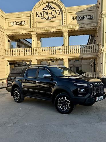 JAC : 2025 г., 2 л, Автомат, Бензин, Пикап
