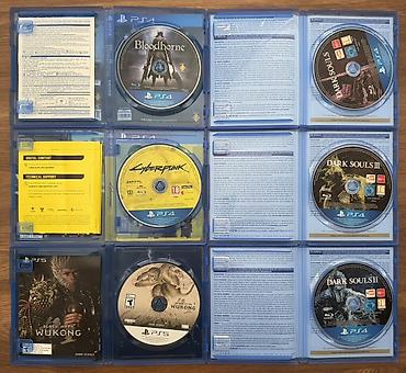 dark: Коллекция дисковых изданий для PlayStation: - PS4 Bloodborne — 3
