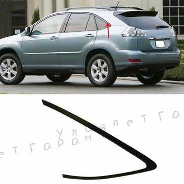 нексия обвес: Декоративдик коймолор Желим, Lexus