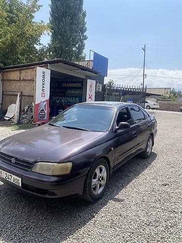 e53 amg: Toyota Carina E: 1994 г., 1.6 л, Механика, Бензин, Лифтбек — 2