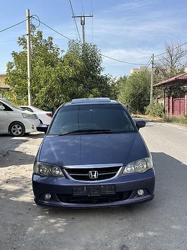odyssey absolute: Honda Odyssey: 2002 г., 3 л, Автомат, Газ, Универсал — 2