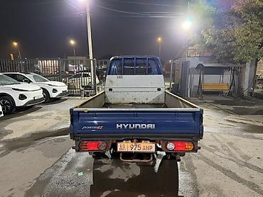 мото шлем ош: Hyundai Porter II — 4 Х4 
Полный привод
Родной окрас 
Свеже пригнан — 5