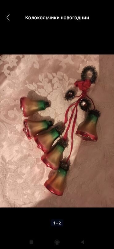 Антиквариат: Много винтажных предметов — 21