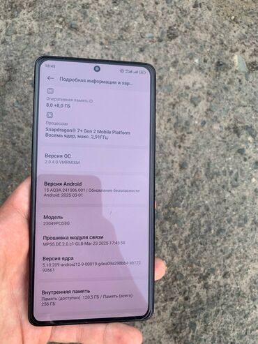 Poco: Poco F5, Б/у, 256 ГБ, цвет - Черный, 1 SIM, 2 SIM
