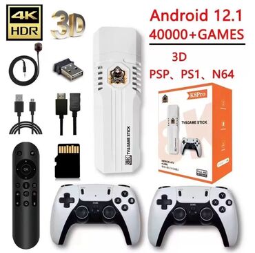 Другие игры и приставки: Игровая приставка Game Stick K8 Pro + TV Android + Геймпад от PS5