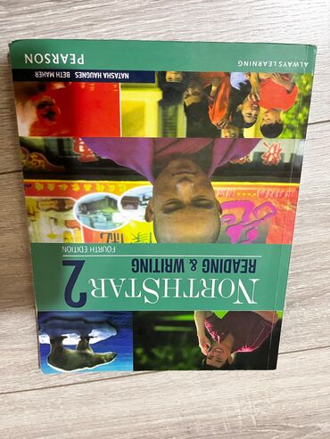 İngilis dili: İngilis dili üzrə dərs vəsaitləri paketi HƏR BİRİ 5 AZN Metroya — 3