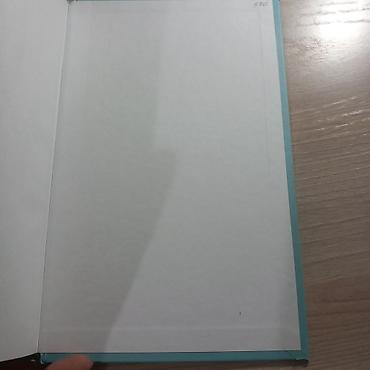 Книги и журналы: Все книги новые и цены договорные, Книги по саморазвитию и переговорам — 10