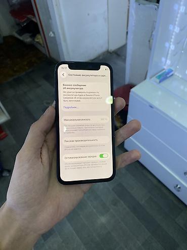 iphone 12 mini qiymet: IPhone 12 mini, 64 GB, Midnight, Simsiz şarj, Face ID, Zəmanət — 8