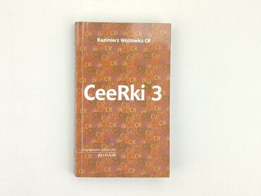 Książka, gatunek - Literatura faktu, stan - Idealny