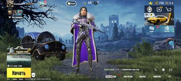 tek qas: PUBG Mobile hesabı – genişləndirilmiş kosmetikalar və nailiyyətlər -