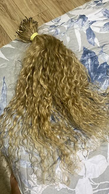 Qıvırcıq saç tutumu – keratin kapsullu saç uzatma üçün - Tip: Keratin