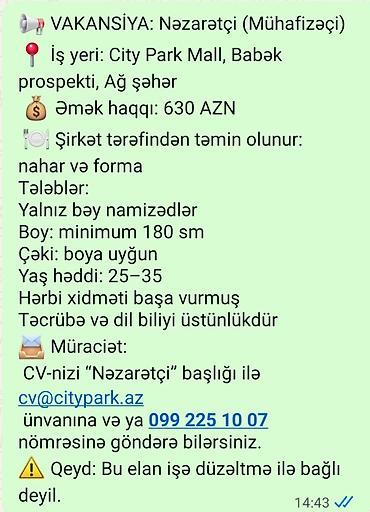 muhafize reisi: Mühafizə xidmətinə "Növbə rəisi" vakansiyası Mühafizə xidmətimizə — 1