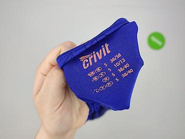 dresy hi tec: Crivit, T-shirt damski, rozmiar S — 4