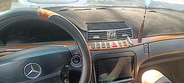 3 67: Mercedes-Benz S-Class: 1998 г., 3.2 л, Автомат, Бензин, Седан — 5