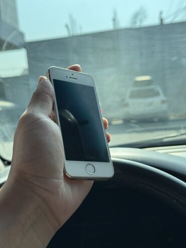 сколько стойт айфон 5: IPhone 5s, Золотой