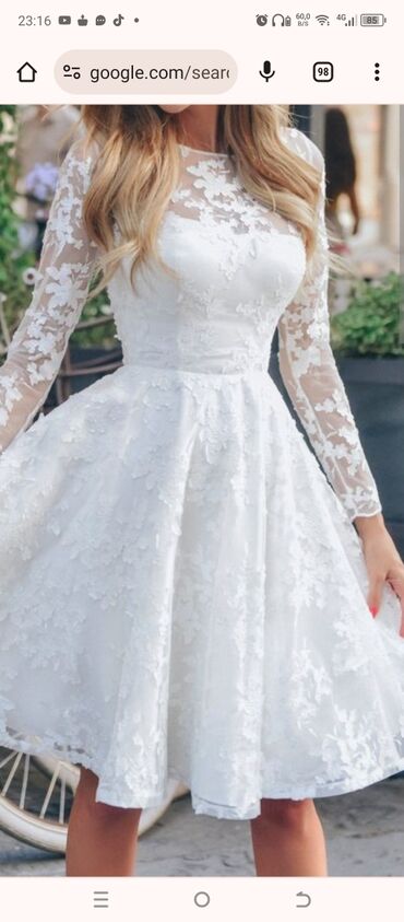 платье бежевое: Свадебные платья