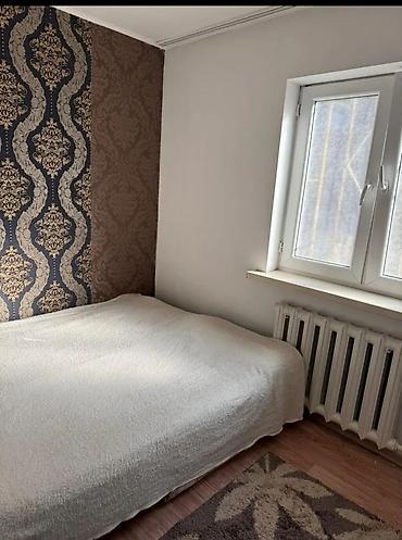 ищу пол дома: Продаётся полдома небольшой двор на одну машину. Как квартира — 7