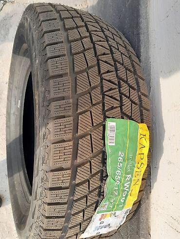Шиналар: Зимняя шина Kapsen IceMax RW301 - Размер: 265/65 R17 - Тип — 1