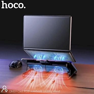 asus rog flow: Охлаждающая подставка для ноутбука Hoco - Совместимость: ноутбуки до — 7