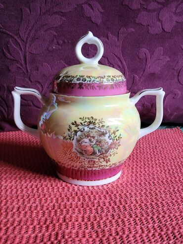 Posuda veca,nova Madonna za secer iz 1968 do 72god. Luster porcelan