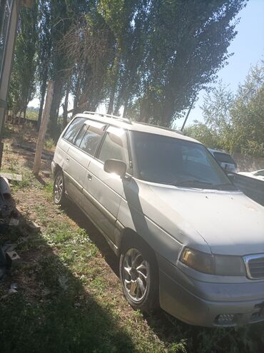 ленд крузер 200 цена 2008 бишкек: Mazda MPV: 1999 г., 2.5 л, Автомат, Бензин, Минивэн