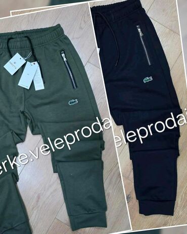 new yorker donji deo trenerke: Pantalone, M (EU 50), Lacoste, Jogger, bоја - Maslinasto zelena