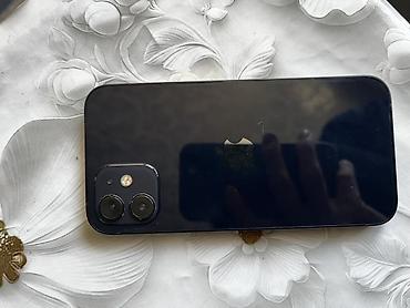 адаптер на айфон: IPhone 12, 64 ГБ, модель MGJ53RU/A Трещины на защитном стекле — 6