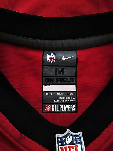 gitara lidl: Nike NFL dres Atlanta Falcons - Julio Jones Vel. M/10-12 god Na — 2