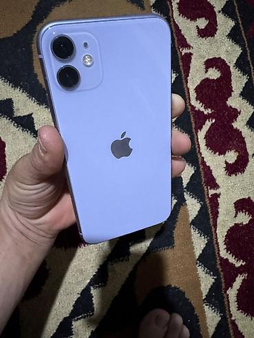pro max 9 часы: IPhone 11, Б/у, 64 ГБ, Зарядное устройство, Защитное стекло, Кабель, 69 % — 1