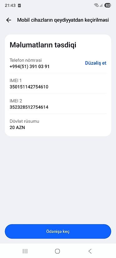 samsung 26: Samsung Galaxy A05s, 128 GB, rəng - Qara, İki sim kartlı — 1