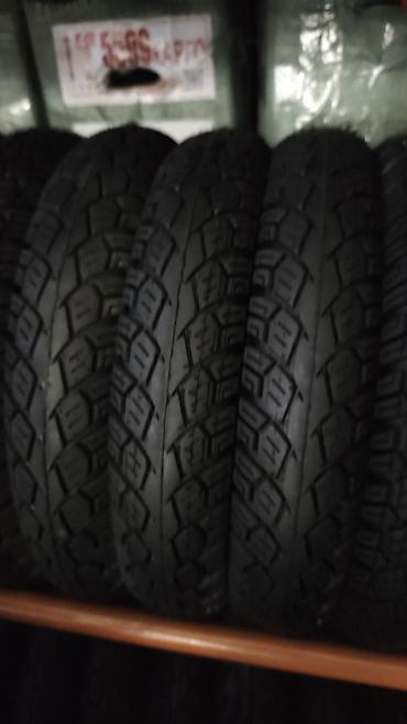 покрышки скутера: Шины для скутера/мопеда 90/90‑12 44J - Размер: 90/90‑12 (указан на — 2