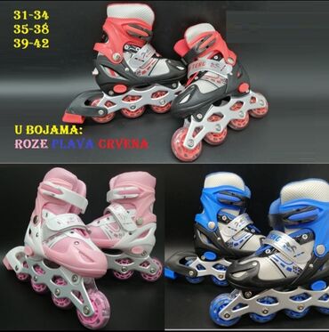 Roleri i rolšue: Cena 3490 din Roleri sa Silikonskim svetlećim tockovima U brojevima na lalafo.rs — 1 Roleri i rolšue: Cena 3490 din Roleri sa Silikonskim svetlećim tockovima U brojevima — 1