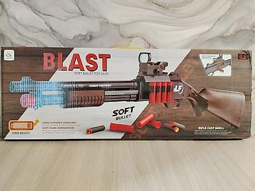 Игрушечный бластер BLAST — помповое ружьё для мягких пуль (Soft