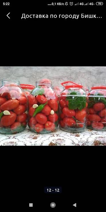 Фрукты: Консервация на зиму. Заготовки на зиму . Соленья, варенья, маринады — 3