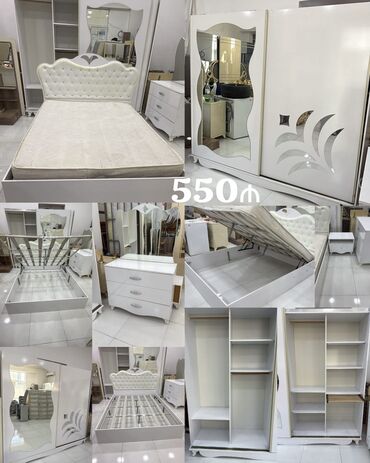 Tumbalar: Bazali yataq desti satilir 550 manat.Olcu dolab E 240/H 215/D 60.Taxt