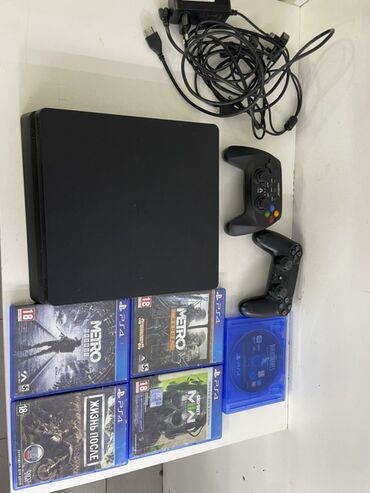 ps 4 слим: Игровой комплект PlayStation 4 (Slim, черная) В комплекте: - Консоль