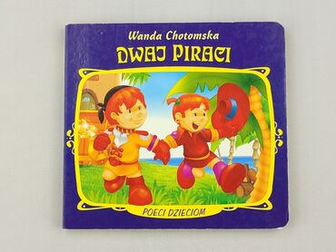 Book, genre - Kids & young adults, condition - Very good