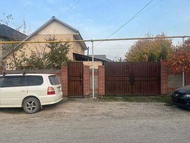 дом ст ивановка: Үй, 150 кв. м, 4 бөлмө, Менчик ээси, Косметикалык оңдоо