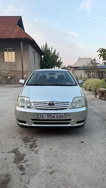bmw m54: Toyota Corolla: 2004 г., 1.6 л, Механика, Бензин, Седан — 1