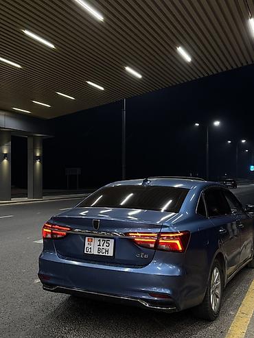 Roewe: Roewe Ei6: 2018 г., 1 л, Робот, Гибрид, Седан — 2