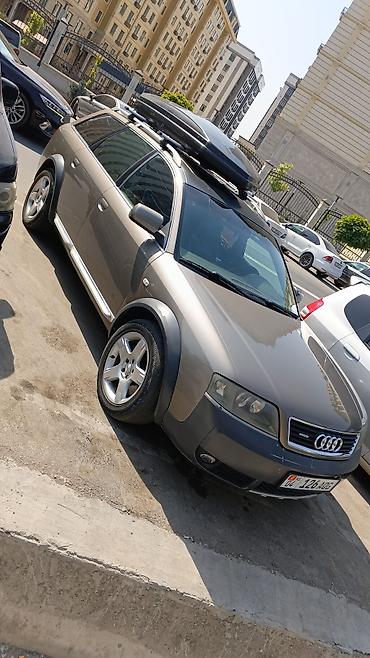 1 9 тди: Audi A6 allroad: 2002 г., 2.7 л, Автомат, Газ, Универсал — 1