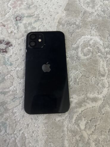 айфон 7 плюс 128 гб цена в бишкеке: IPhone 12, Колдонулган, 128 ГБ, Black Titanium, 79 %